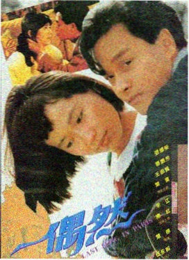 寻梦环游记