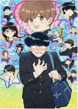 幽灵公主