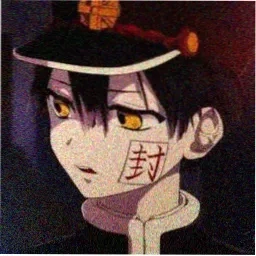 剧迷
